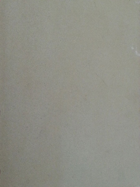 Manufacturers Exporters and Wholesale Suppliers of White Sandstone Kota Rajasthan